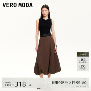 自带腰带高腰花苞半身裙325116049 新款 Vero Moda半身裙女2025春季