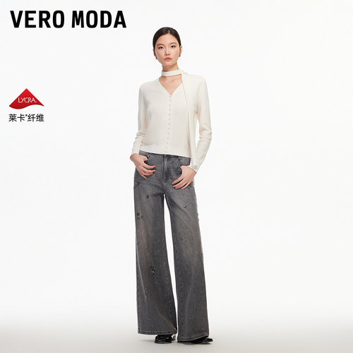 VeroModa牛仔裤宽松九分喇叭裤