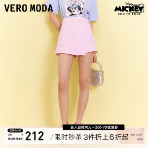 Vero Moda短裤2023秋冬新款米妮IP联名可爱高腰多巴胺牛仔裤裙女