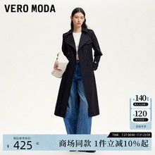 Vero Moda风衣女2025春季新款翻领收腰系带显瘦风衣325121008