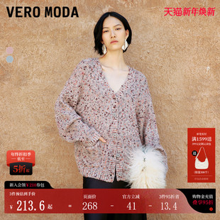 亮片粗针织气质324313050 女秋冬V领loose版 Vero Moda针织衫