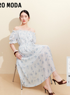 Vero Moda连衣裙2026夏季新款露肩荷叶边泡泡袖印花度假长裙时尚
