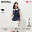 VeroModa连衣裙2026夏季 可拆腰带纽扣拼接百褶裙32627A030 新款