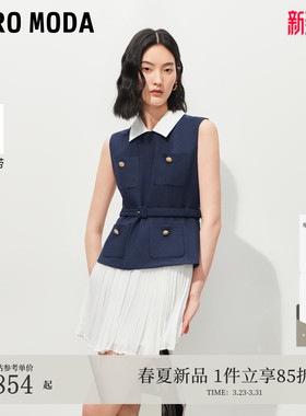 VeroModa连衣裙2026夏季新款可拆腰带纽扣拼接百褶裙32627A030