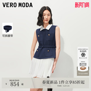 VeroModa连衣裙2026夏季 可拆腰带纽扣拼接百褶裙32627A030 新款