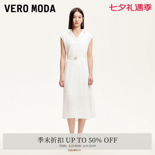 VeroModa无袖长款通勤连衣裙