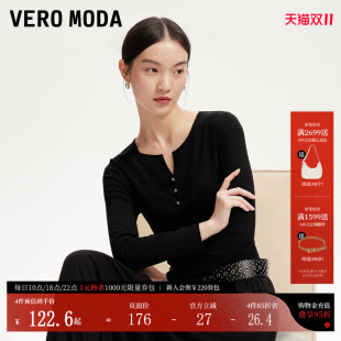 罗纹正肩V领长袖 VeroModaT恤2025秋新款 爆款 淑女风上衣 热卖