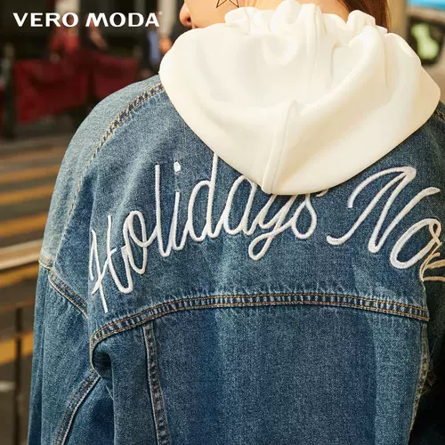 Vero Moda Весенняя хлопковая джинсовая куртка, 2019, тренд сезона, с вышивкой