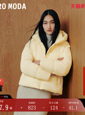 Vero Moda羽绒服女2025冬新款多巴胺风90白鸭绒短款连帽羽绒外套