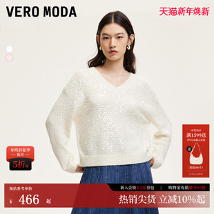 宽松H版 Vero 新款 女2025冬季 亲肤垂顺有型325413019 Moda针织衫