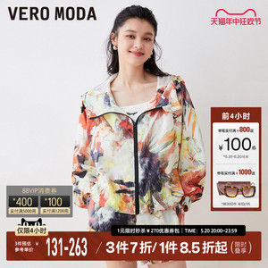 Vero Moda夹克外套女2023秋冬新款休闲百搭印花街头蝙蝠袖套装