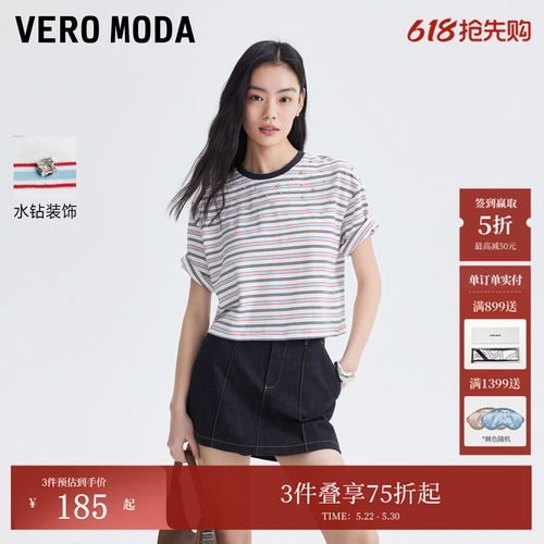 VeroModaT恤彩色条纹撞色包边