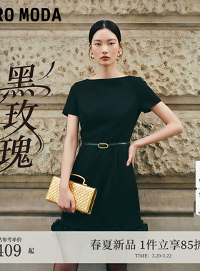 【黑玫瑰】VeroModa连衣裙26夏季一字领修身花朵裙摆短裙优雅社交