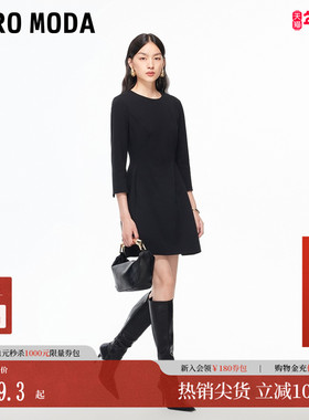 Vero Moda连衣裙2025冬季新款女纯色收腰修身显瘦A摆32547A005