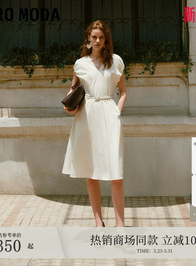 【热卖爆款】Vero Moda连衣裙2026春夏纯棉V领纯色32537A015