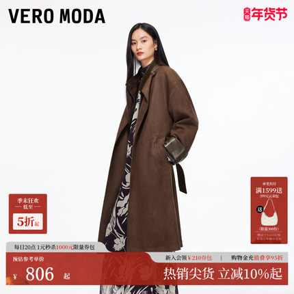 Vero Moda风衣女2025冬季绒面质感腰带宽松巴恩风外套325409002