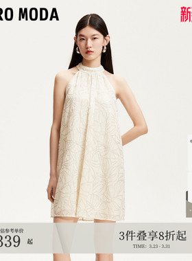 Vero Moda连衣裙夏季亮片无袖挂脖A字裙优雅32527A051