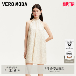 挂脖A字裙优雅32527A051 亮片无袖 Vero Moda连衣裙夏季