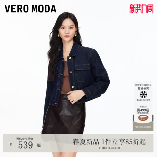 夹克复古百搭326157006 正肩翻领明线短款 Vero Moda短外套26春新款