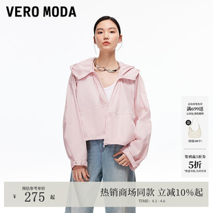 Vero 2026春夏含棉连帽抽绳上衣A字半身裙325317004 Moda套装