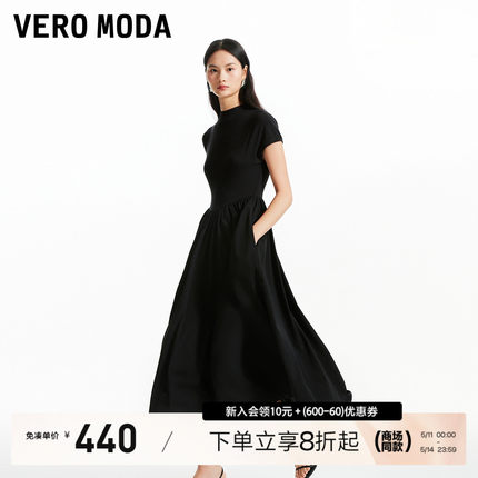 Vero Moda连衣裙2024春夏新款简约拼接高领短袖时尚黑休闲时尚