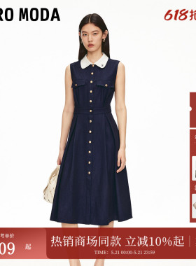 Vero Moda连衣裙2026夏季撞色翻领高腰线收褶中长裙3253SZ003