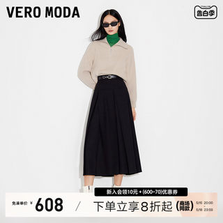 Vero Moda半裙2024春夏新款优雅气质通勤黑色自带腰带百褶长裙女