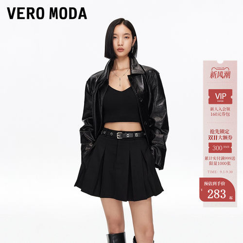 VeroModaA字高腰短裙