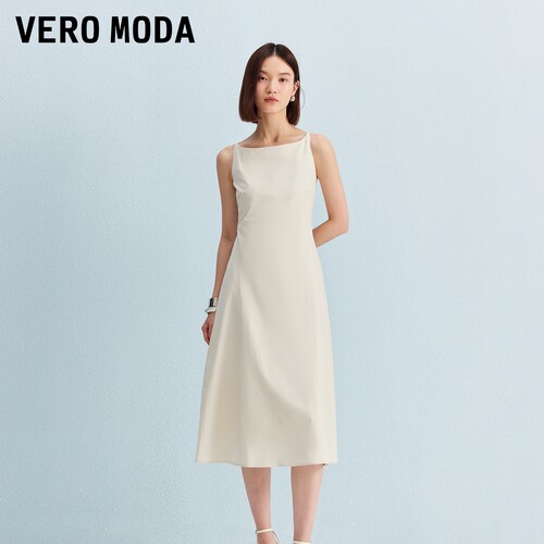 VeroModa一字领收腰连衣裙