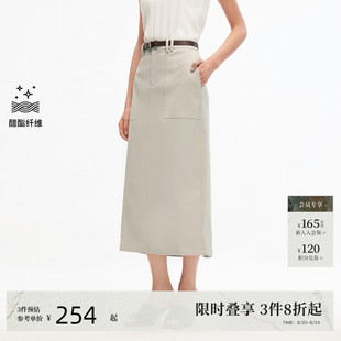 腰带后摆开衩醋纤直筒裙325216016 新款 Vero Moda半身裙2025夏季