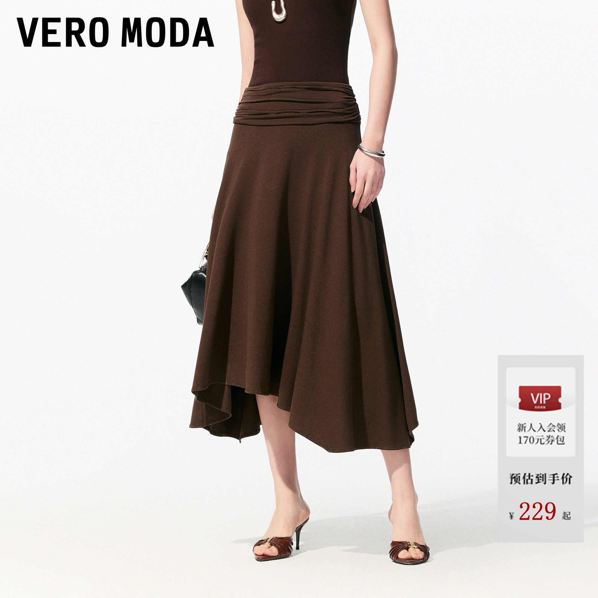 Vero Moda半身裙2026夏季新款捏褶不规则下摆A字百搭长