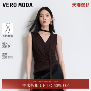 [含亚麻莫代尔]VeroModaT恤女2026夏季新款可拆飘带上衣326201076