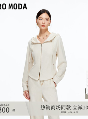 Vero Moda卫衣女冬季连帽拉链弧形衣摆短款上衣3254J9001