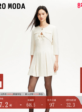 Vero Moda连衣裙2025春季新款套装罩衫小香风百褶吊带裙32517C010