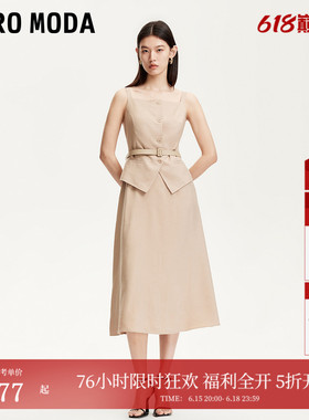 Vero Moda连衣裙女夏季含莱赛尔亚麻纽扣门襟32527A007
