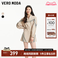 Vero Moda连体裤女2024春夏新款撞色拼接休闲百搭时尚街头潮流