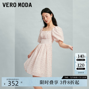 Vero 方领碎花A字32426Z005 Moda连衣裙夏季 蕾丝泡泡袖
