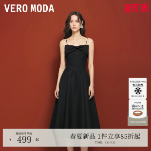 连衣裙 蝴蝶结吊带抹胸两穿收腰修身 Vero Moda连衣裙女2026春新款