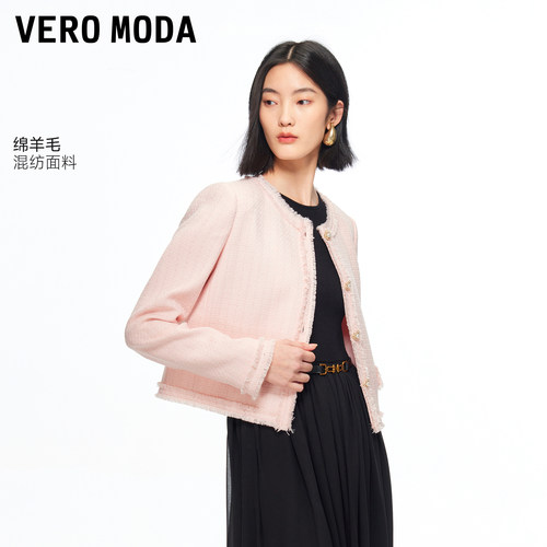VeroModa含绵羊毛假口袋短外套