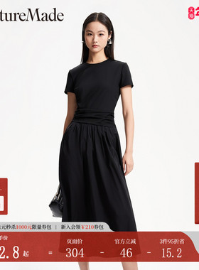 Couture Made连衣裙夏季新圆领腰部褶皱长裙通勤32437B006