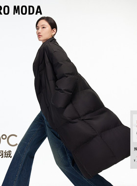 Vero Moda羽绒服女冬季90白鸭绒系带大被子长款云朵三防