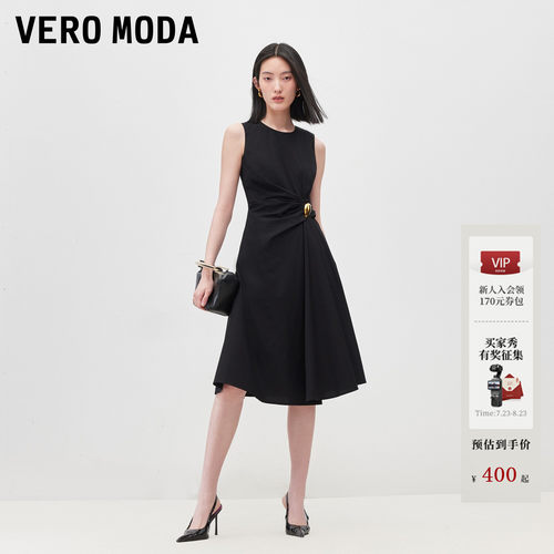 VeroModa连衣裙腰部扭结