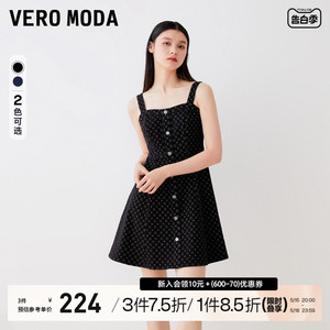 Vero Moda连衣裙秋冬新款休闲复古老花高腰时尚收腰A摆背带牛仔裙