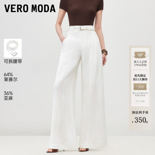 VeroModa休闲裤含莱赛尔亚麻