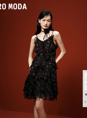 Vero Moda连衣裙2026夏季新款荷叶边系带印花碎花吊带裙32627A062