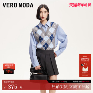 拼接菱格纹撞色套头衬衫 Vero 新款 女2025夏季 325251003 Moda衬衫