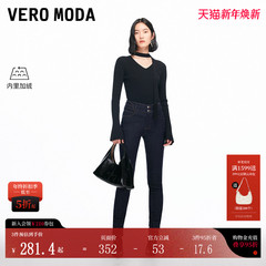 Vero Moda牛仔裤女2025冬季含棉加绒高腰搭靴子紧身裤325432010