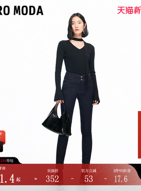 Vero Moda牛仔裤女2025冬季含棉加绒高腰搭靴子紧身裤325432010