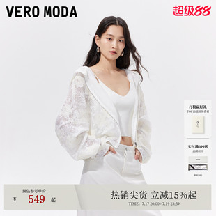Vero Moda短外套女2026秋季新款蕾丝立体花朵贴饰灯笼袖连帽外套