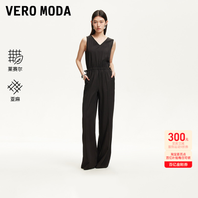 Vero Moda连体裤2025夏季新款V领莱赛尔亚麻混纺天丝织